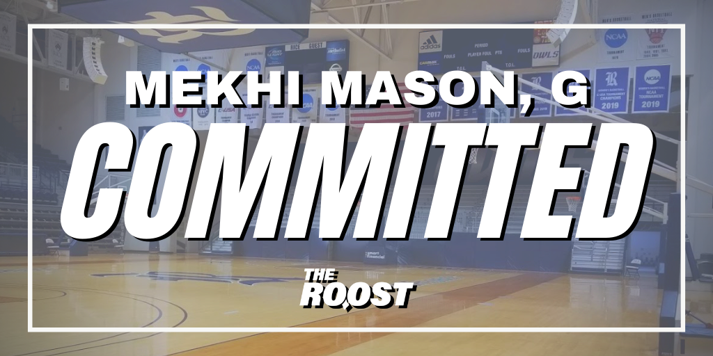 Rice Basketball, Rice Basketball Recruiting
